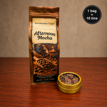 Milk Chocolate & Espresso "Beans"